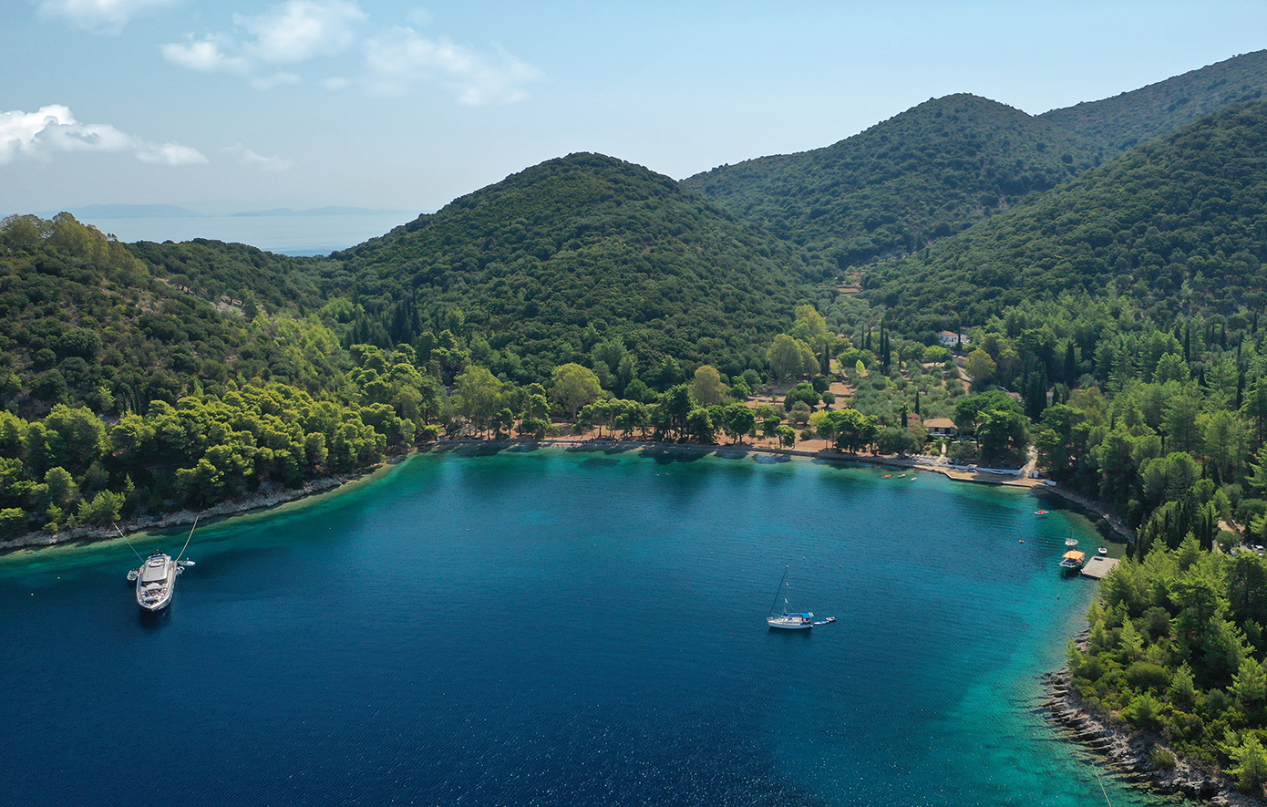 Ιθάκη Ιθάκη