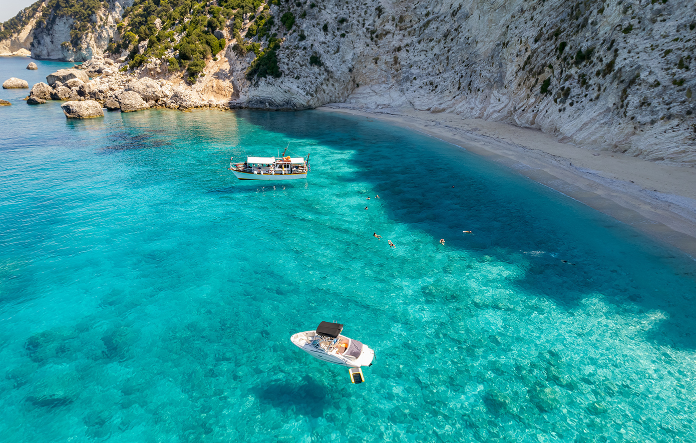 Ιθάκη Ιθάκη