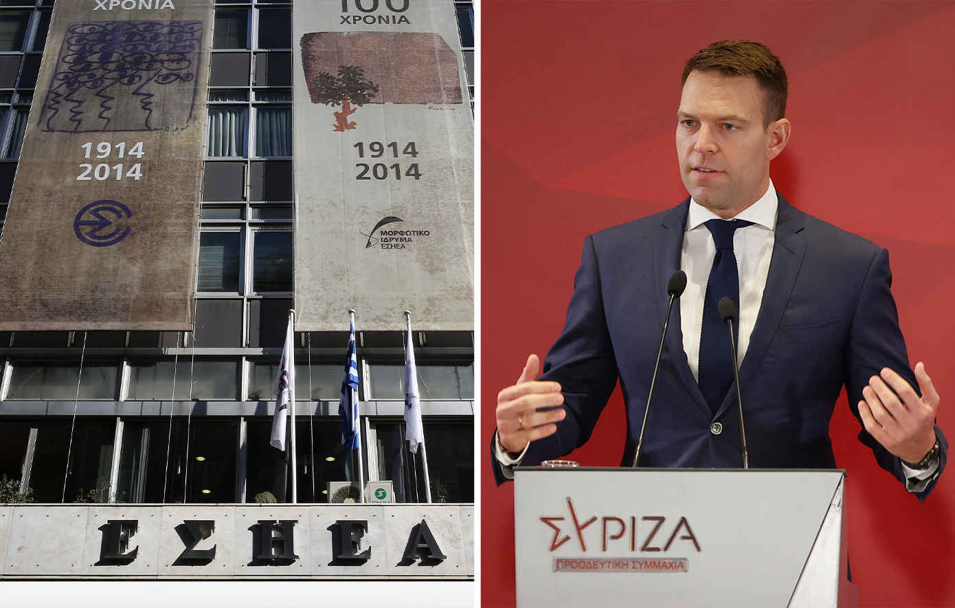 Η ΕΣΗΕΑ καταγγέλλει για «αναλγησία» τον ΣΥΡΙΖΑ- Ενισχύει με 400 ευρώ τους εργαζόμενους σε «Αυγή» και «Κόκκινο»