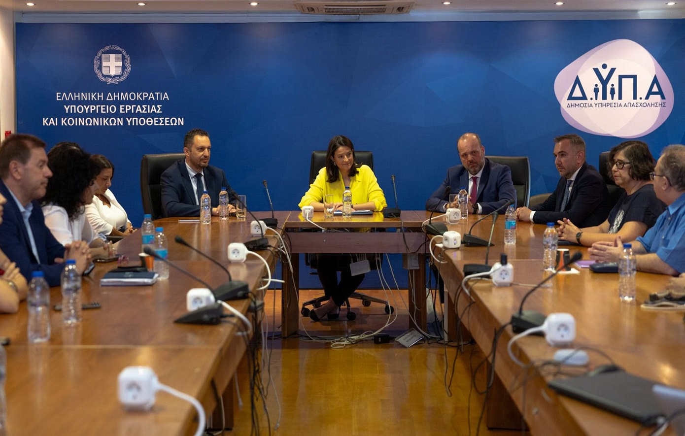 Επίσκεψη της Νίκης Κεραμέως στη ΔΥΠΑ: Περαιτέρω ενίσχυση της απασχόλησης και μείωση της ανεργίας