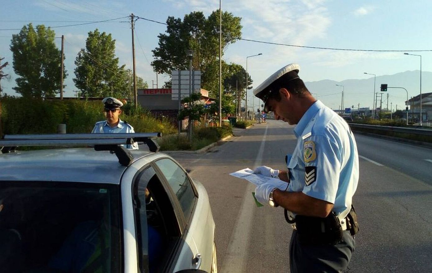 Αλλάζουν όλα στις κλήσεις της Τροχαίας &#8211; Έρχονται «ραβασάκια» στους παραβάτες με sms και e-mail