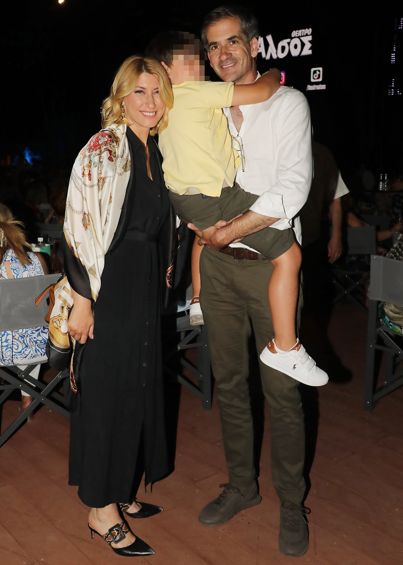 Σία Κοσιώνη - Κώστας Μπακογιάννης