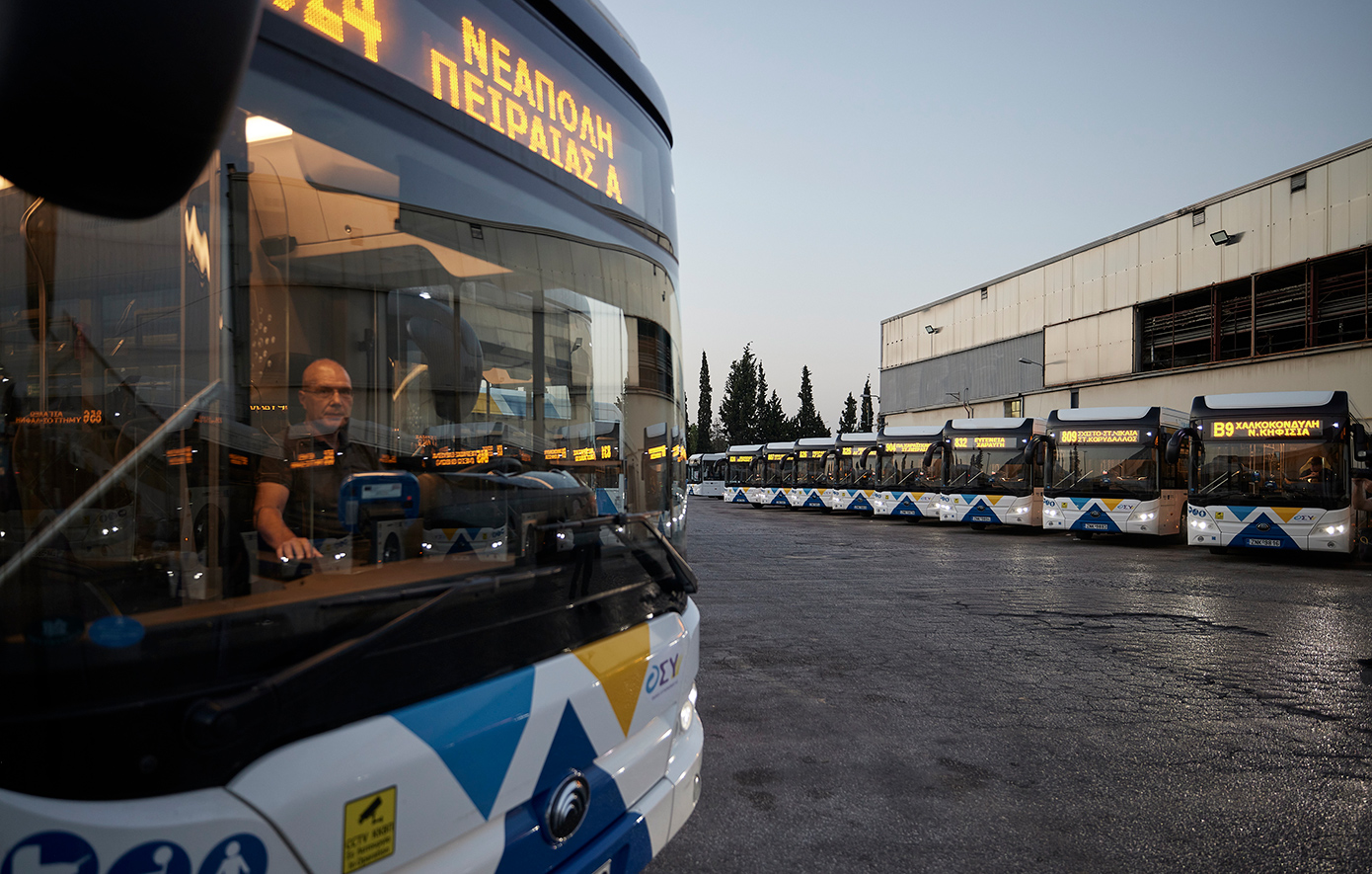 Τροχαίο στη Συγγρού: Λεωφορείο συγκρούστηκε με ΙΧ &#8211; 6 τραυματίες