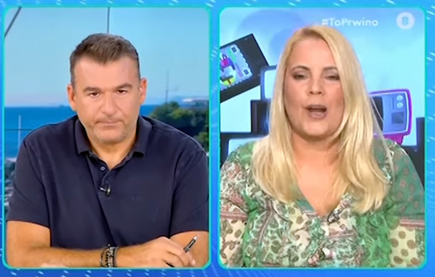 Συνεργάτιδα του Λιάγκα «κάρφωσε» τον παρουσιαστή στον αέρα: Μου έλεγες ότι έχω ένα λεπτό, έμοιαζε με τηλεπαιχνίδι και όχι με εκπομπή