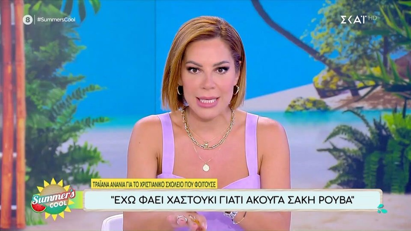 Μαριάντα Πιερίδη: Θυμάμαι ακόμα τον χάρακα στο χέρι μου κι από τη μία και την άλλη πλευρά