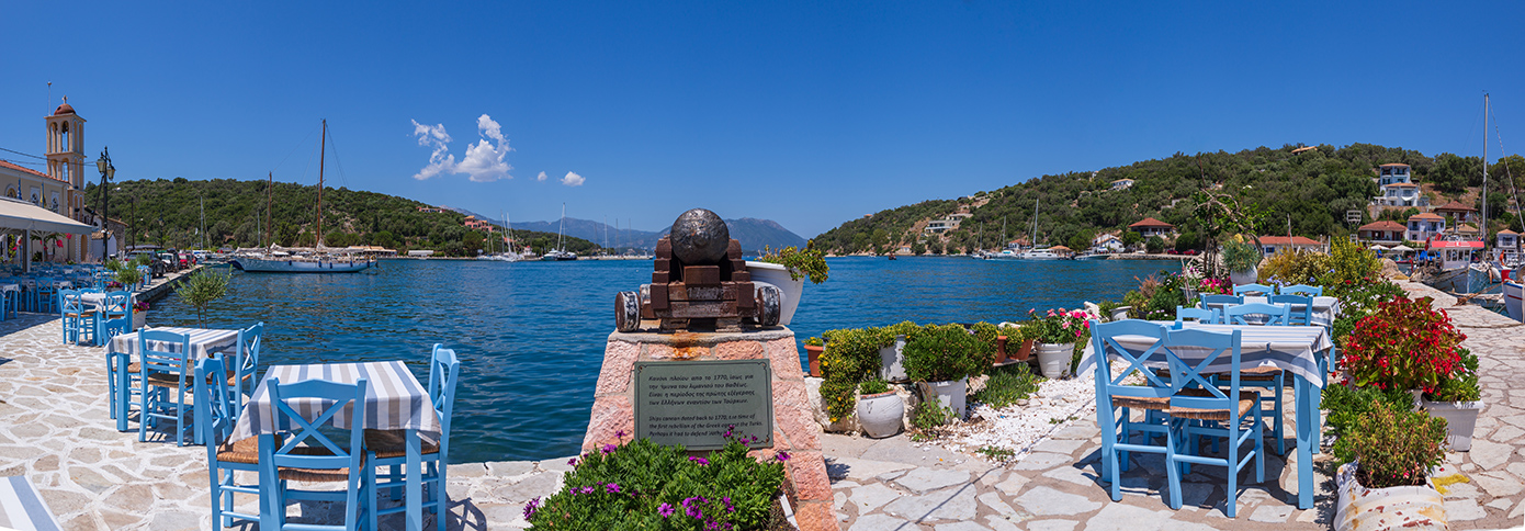 Μεγανήσι Λευκάδα Μεγανήσι Λευκάδα