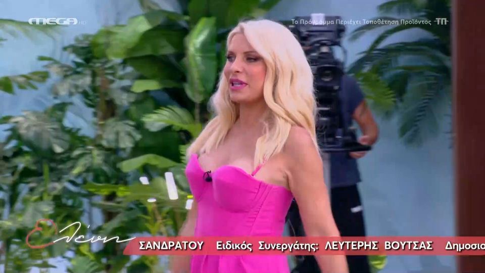 Ελένη Μενεγάκη: «Ας περπατήσω το πλατό πριν το αποχαιρετήσω… έρχεται Σαββατοκύριακο και φιλάκια»