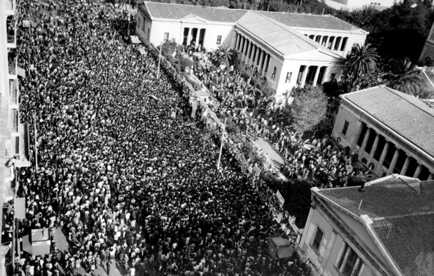 Το δωρεάν κινηματογραφικό αφιέρωμα για τα 50 χρόνια από την Μεταπολίτευση