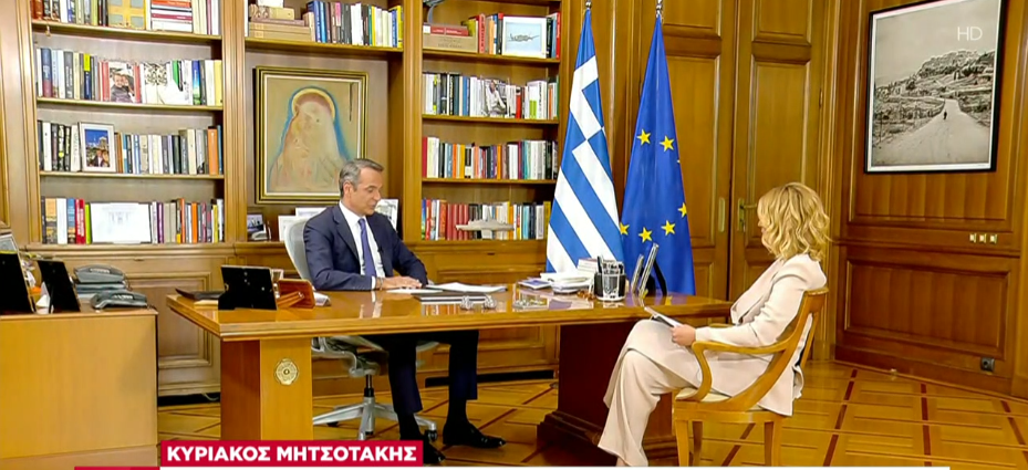Μητσοτάκης: Έκτακτο τέλος στους παραγωγούς ενέργειας για επιδότηση ρεύματος τον Αύγουστο