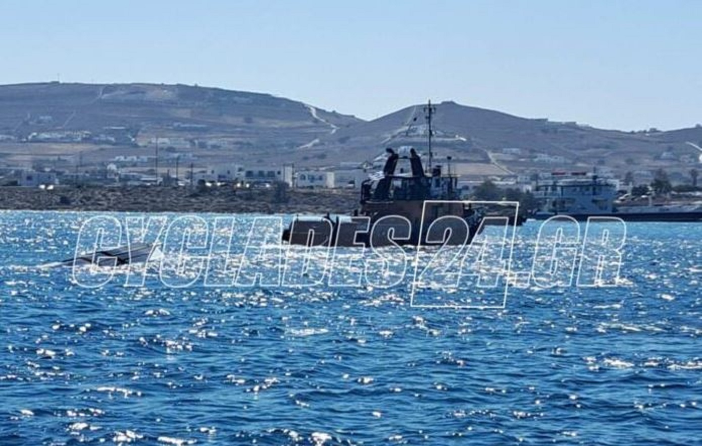 Ναυάγησε στη Μύκονο και το σκάφος βρέθηκε… Αντίπαρο