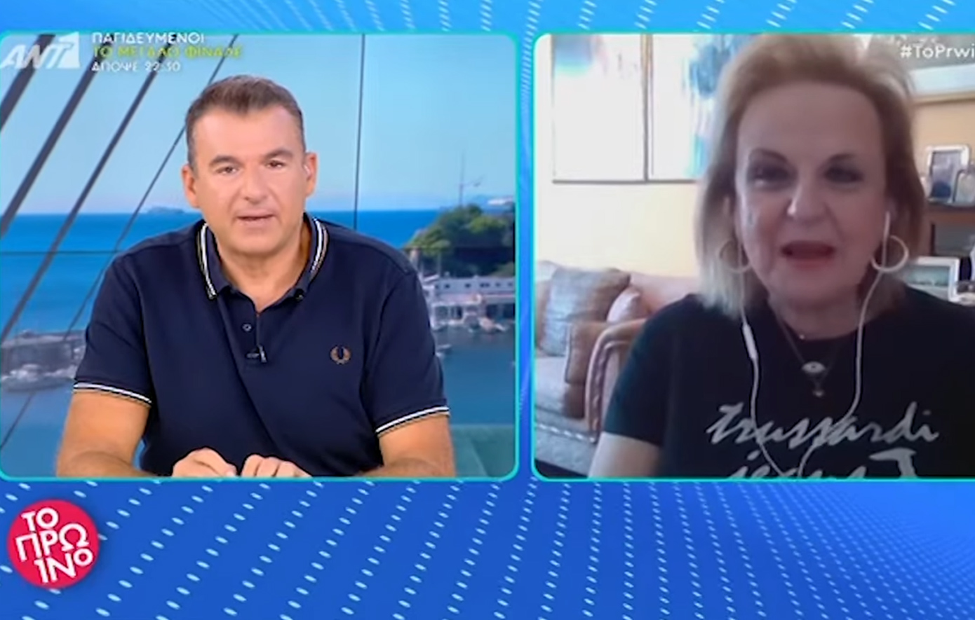Ματίνα Παγώνη σε Γιώργο Λιάγκα: Φαίνεται ότι δεν κρατιέστε τον τελευταίο καιρό