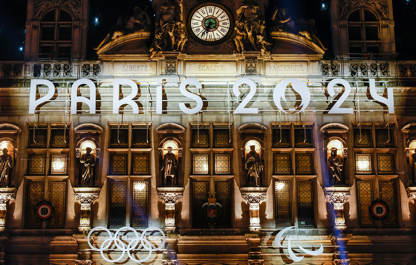 Ολυμπιάδα 2024 Ολυμπιάδα 2024