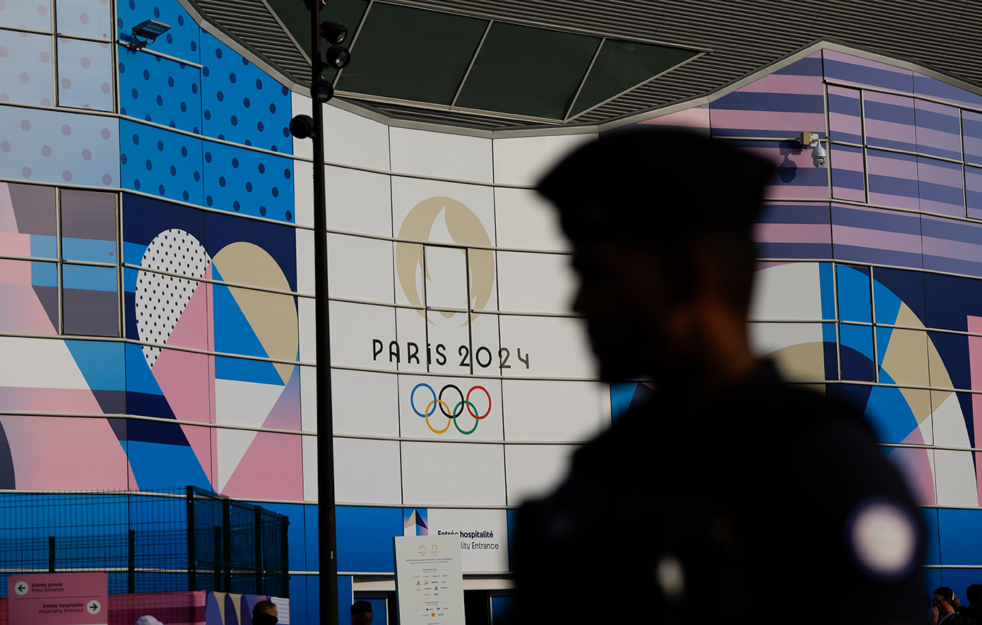 Ολυμπιακοί Αγώνες 2024 ΠαρίσιΟλυμπιακοί Αγώνες 2024 Παρίσι