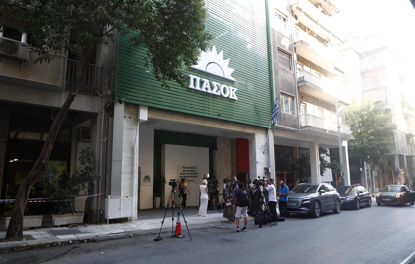 Επιστολή-παρέμβαση των ευρωβουλευτών του ΠΑΣΟΚ στην ΕΕ για τις τουρκικές προκλήσεις