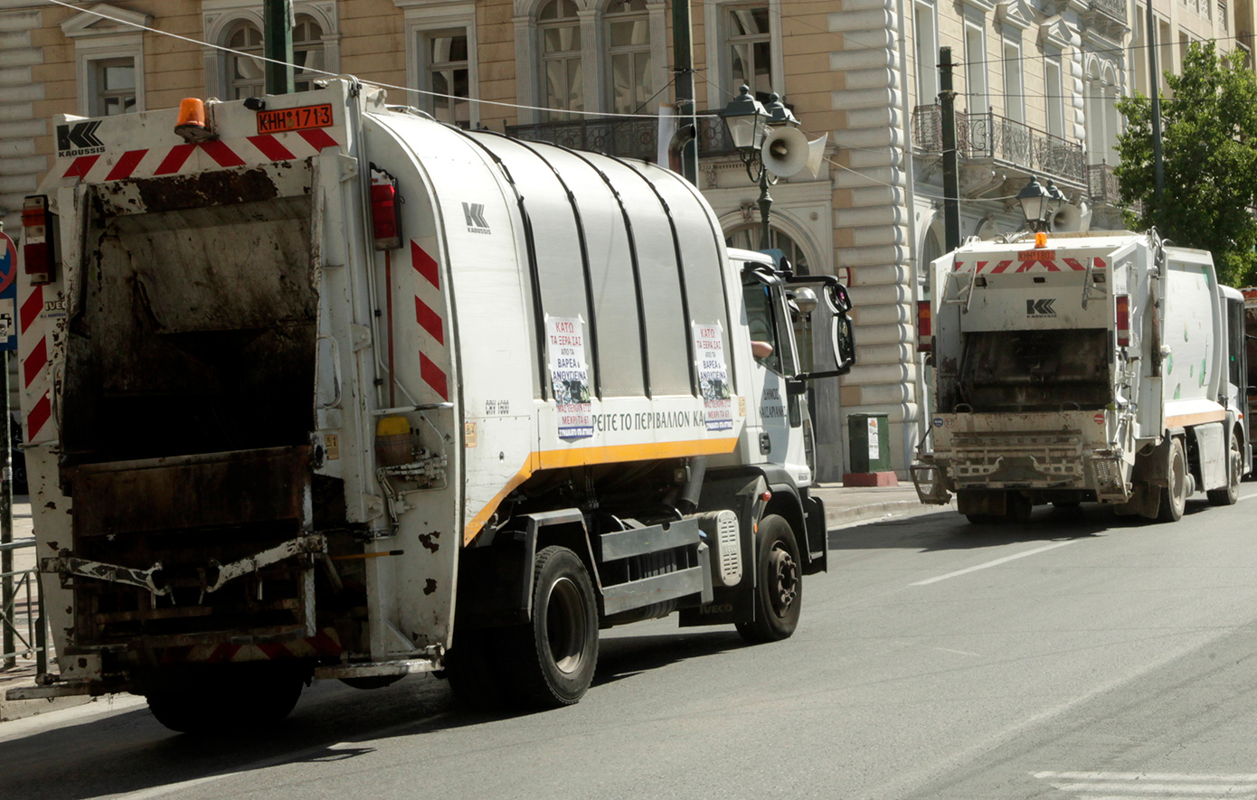 Εργατικό ατύχημα στο Ηράκλειο &#8211; Γυναίκα έπεσε από απορριμματοφόρο