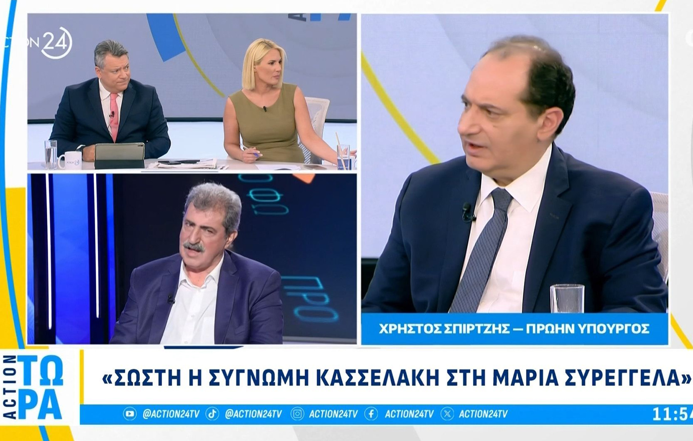 Σπίρτζης για Πολάκη: Μπορείς να πεις τα πιο σκληρά πράγματα στην πολιτική κριτική αλλά όχι με ύβρεις