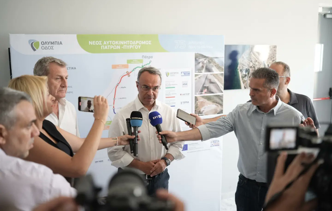 Χρήστος Σταϊκούρας: Εντός χρονοδιαγράμματος η κατασκευή του αυτοκινητόδρομου Πατρών – Πύργου
