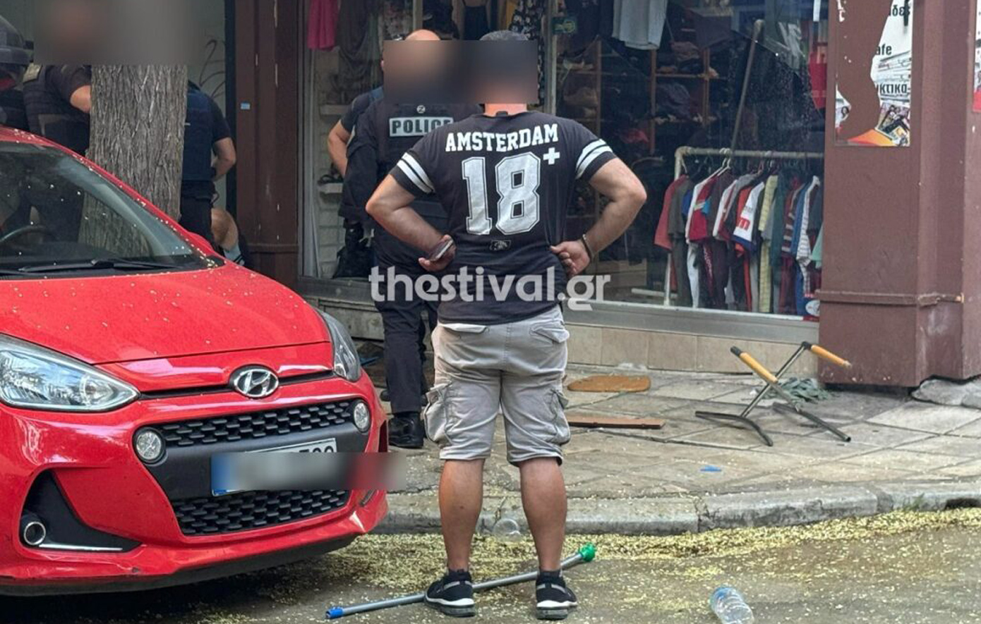 Θεσσαλονίκη: Μπούκαραν σε κατάστημα, το έσπασαν και έδειραν ζευγάρι Θεσσαλονίκη: Μπούκαραν σε κατάστημα, το έσπασαν και έδειραν ζευγάρι