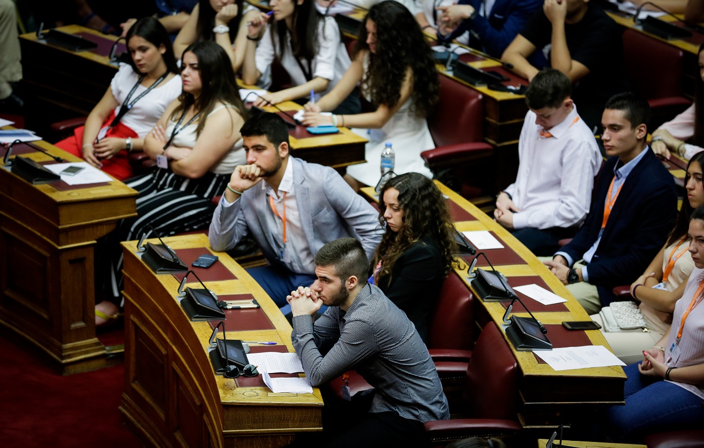 Ανοίγει αύριο τις εργασίες η Βουλή των Εφήβων, την Πέμπτη η συνεδρίαση στην Ολομέλεια