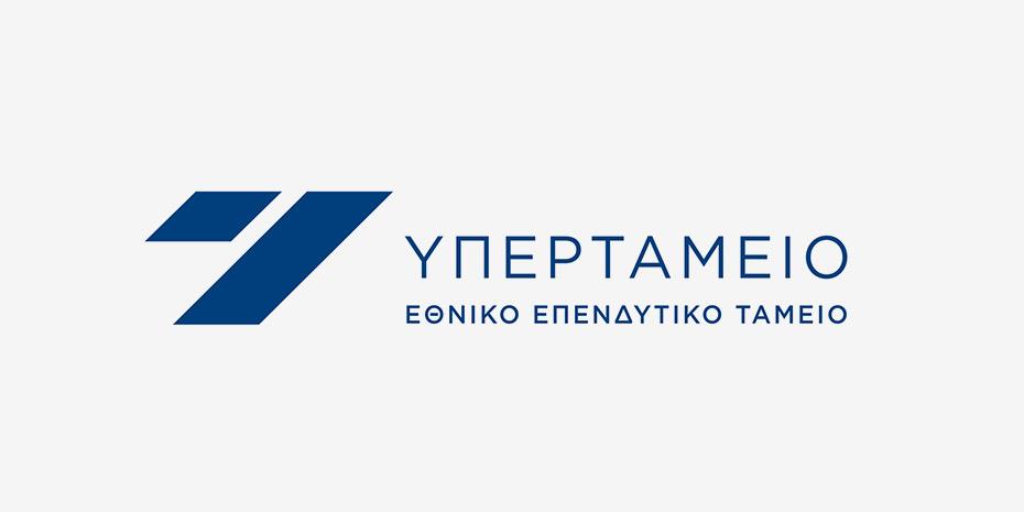 Υπερταμείο: Έρχονται μικρές «ΔΕΗ» και Εθνικό Επενδυτικό Ταμείο – Σε δημόσια διαβούλευση το νομοσχέδιο