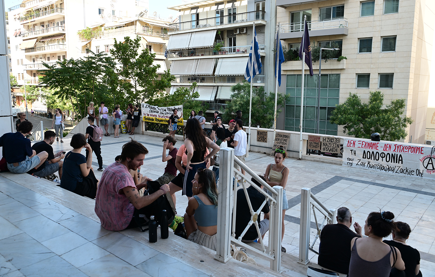 Ζακ Κωστόπουλος Ζακ Κωστόπουλος