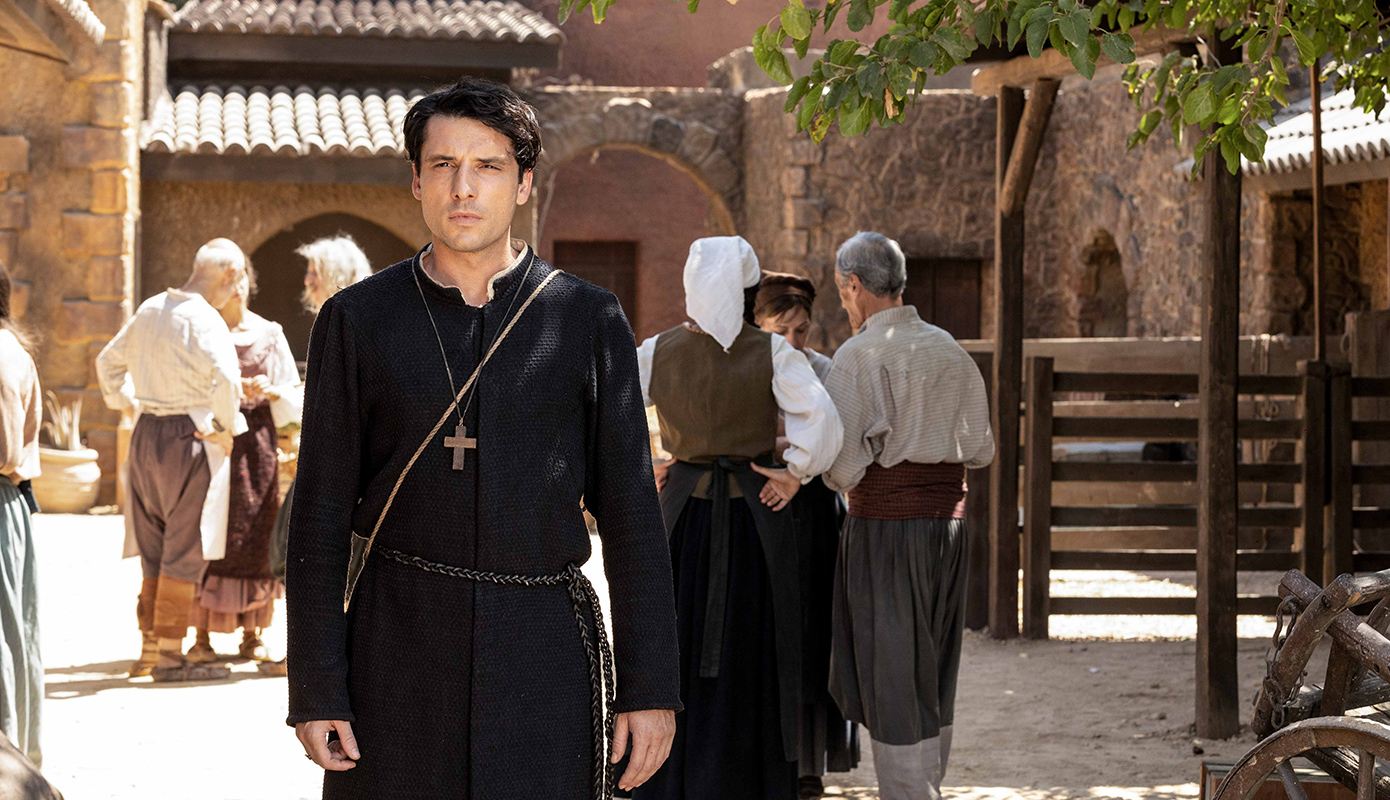 μαγισσα μαγισσα