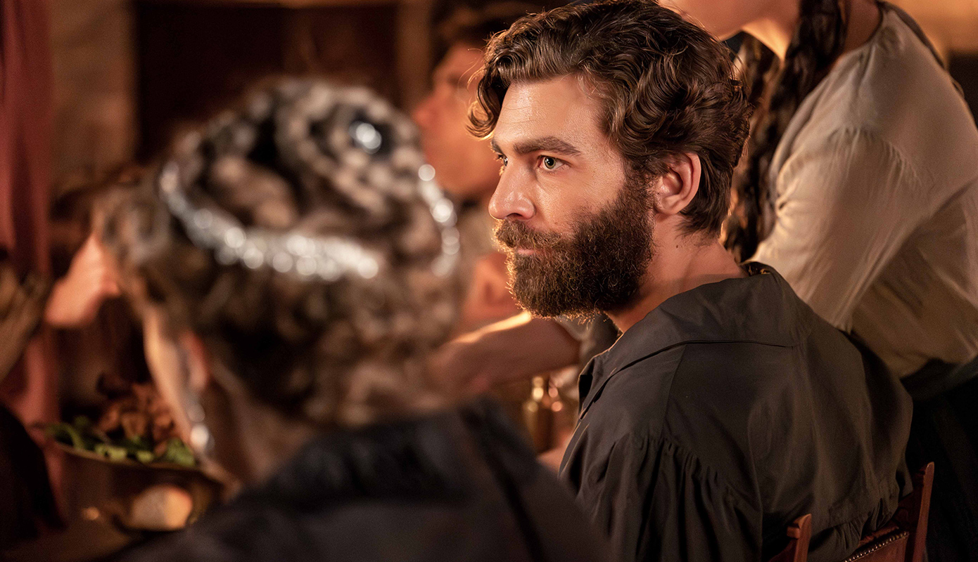 μαγισσα μαγισσα