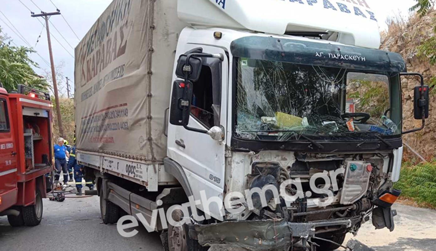 ευβοια ατυχημα