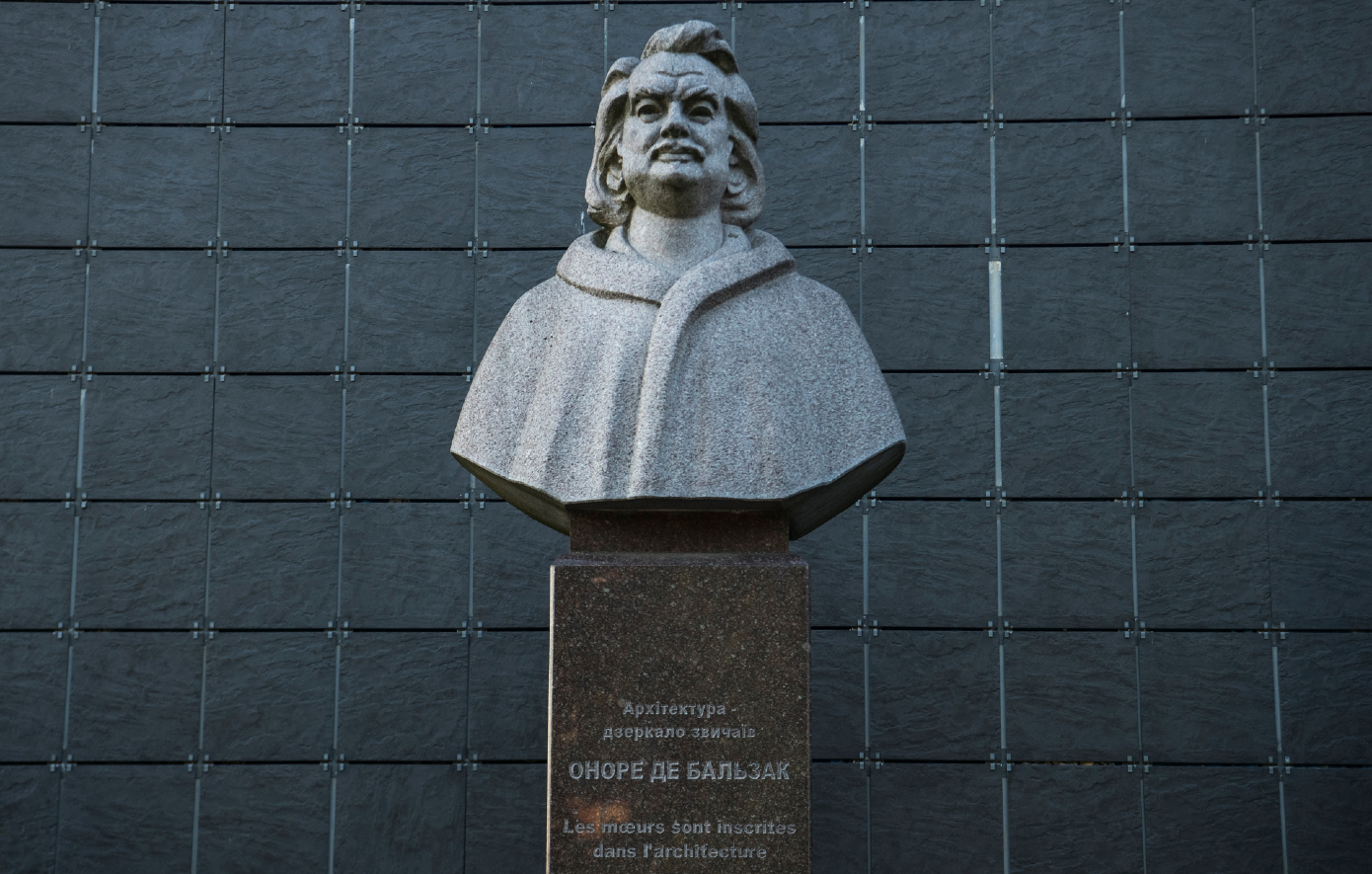 Σπουδαία αποφθέγματα του Ονορέ Ντε Μπαλζάκ