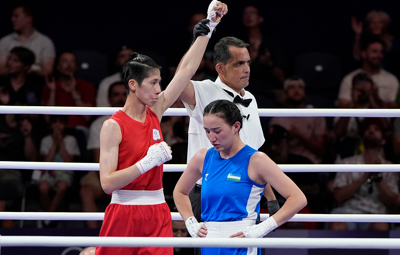 γιου τινκ γιου τινκ