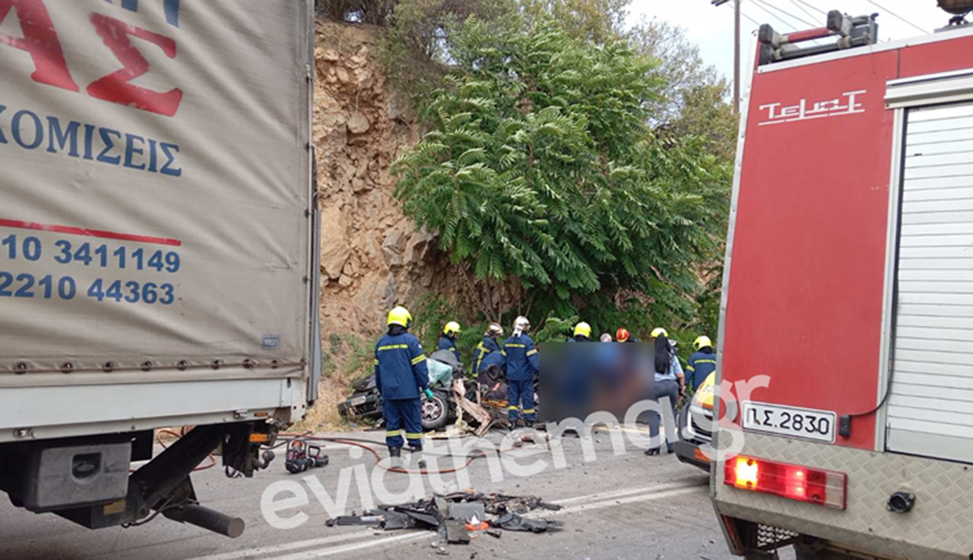 ευβοια ατυχημα