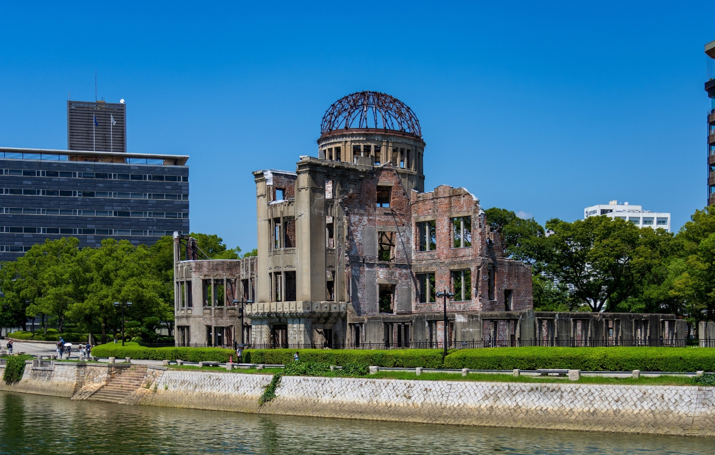 Χιροσίμα 2 Χιροσίμα 2