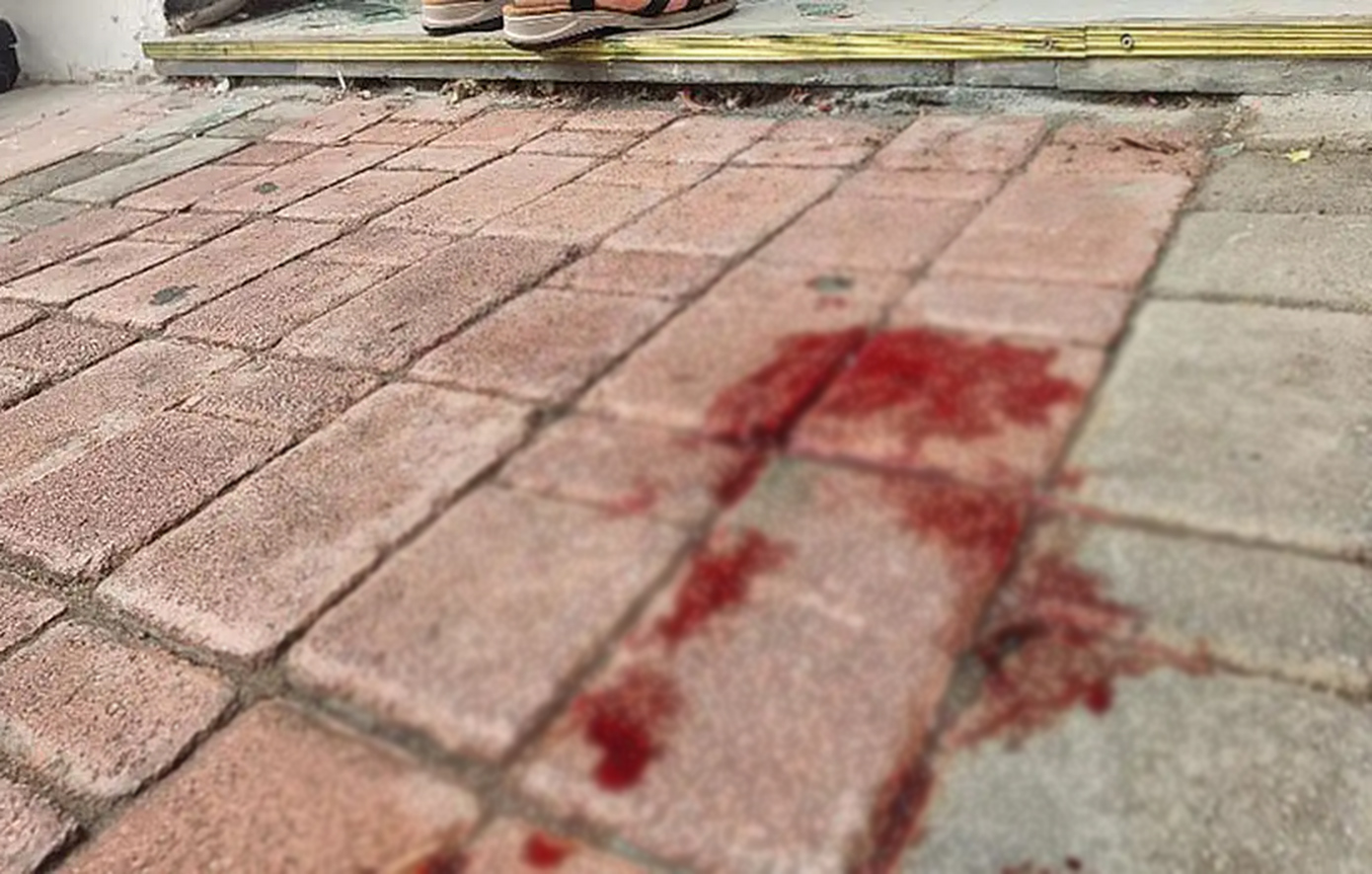 κατερινη κατερινη