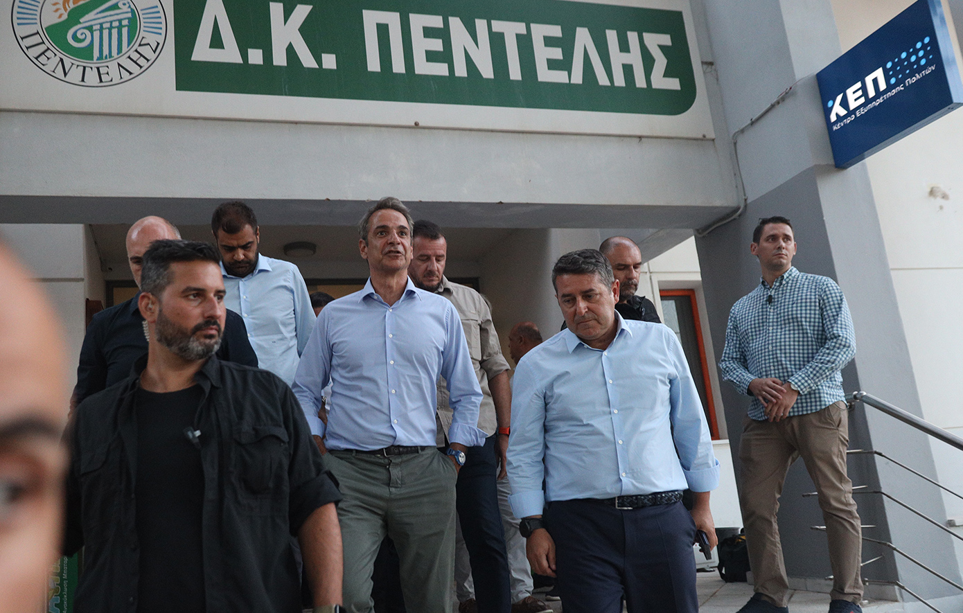 πεντελη μητσοτακης πεντελη μητσοτακης