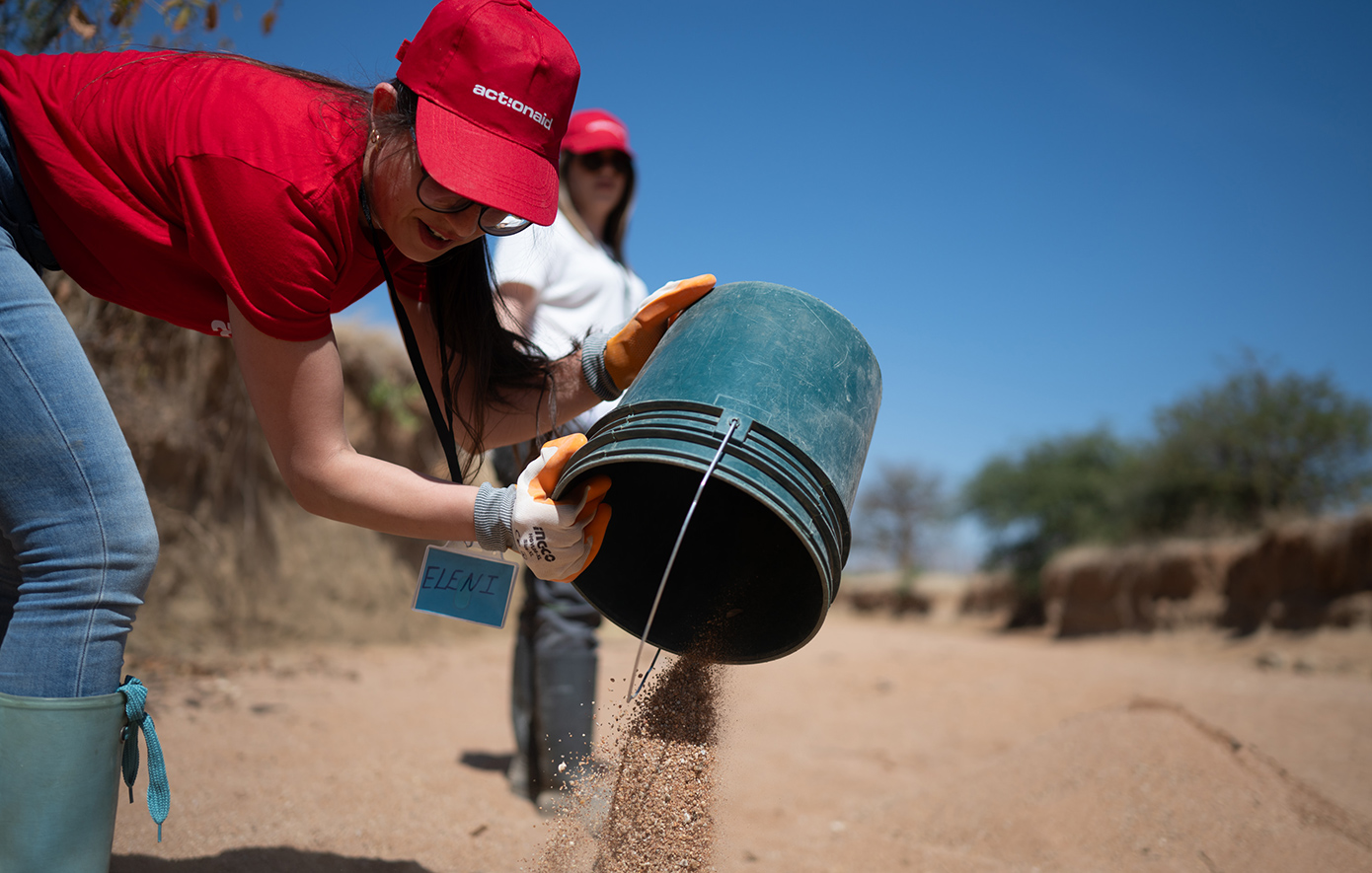 τανζανια τανζανια