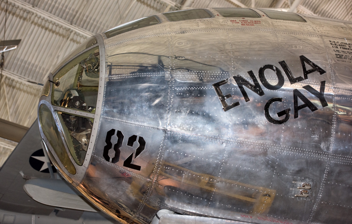 Χιροσίμα 4 Χιροσίμα 4