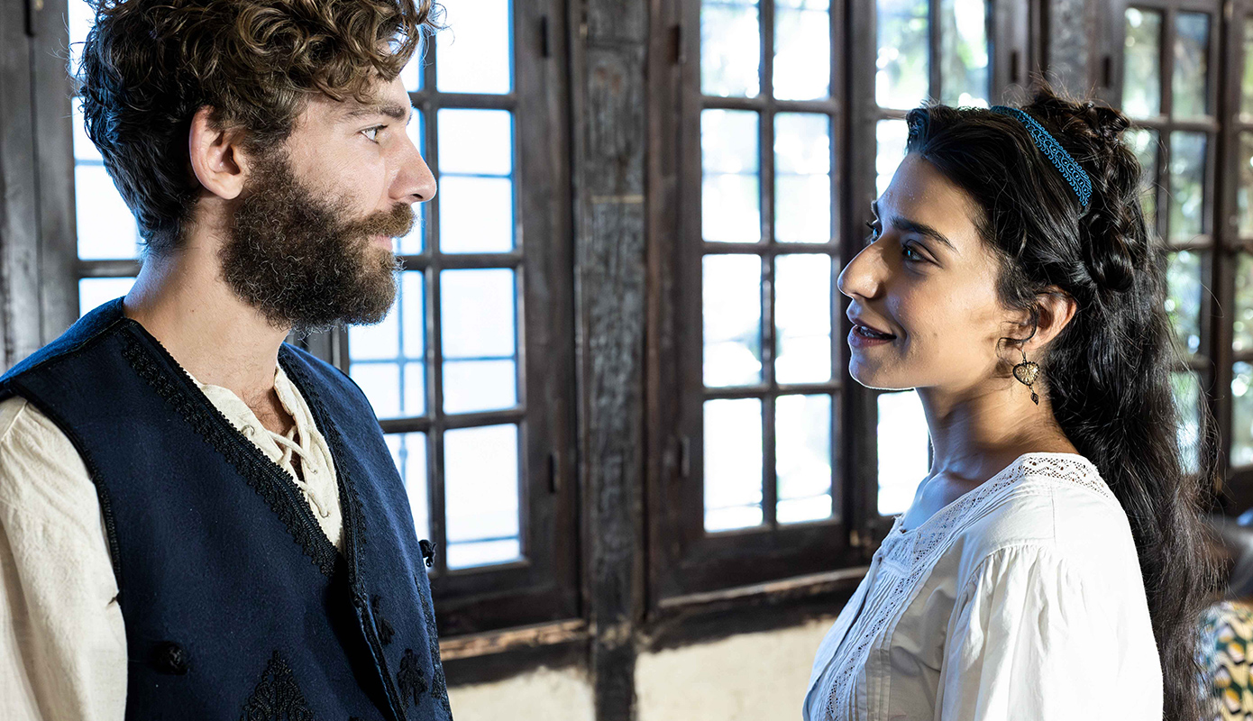 μαγισσα μαγισσα