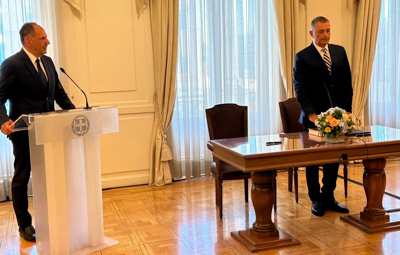 Γεραπετρίτης Γεραπετρίτης