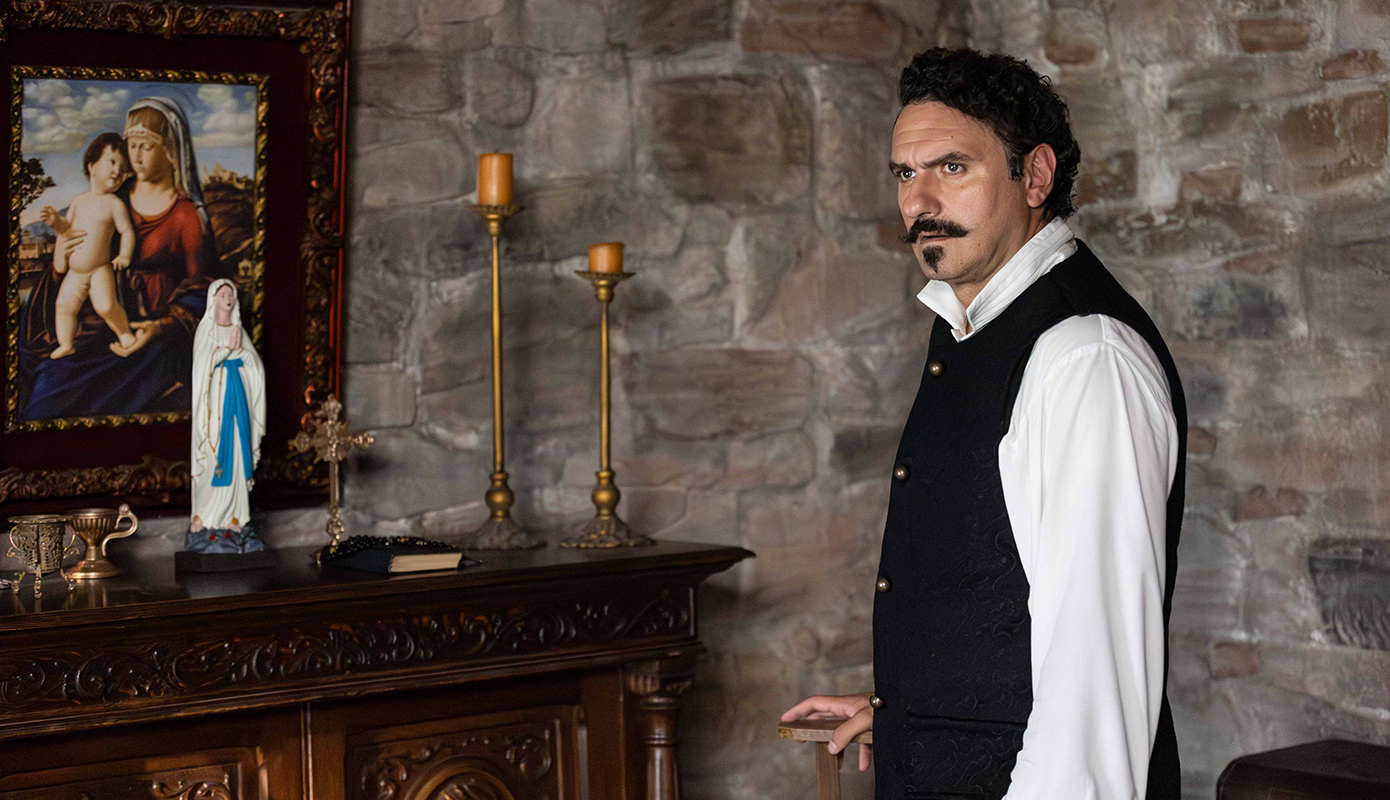 μαγισσα μαγισσα