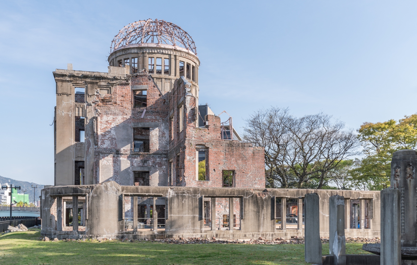 Χιροσίμα 6 Χιροσίμα 6