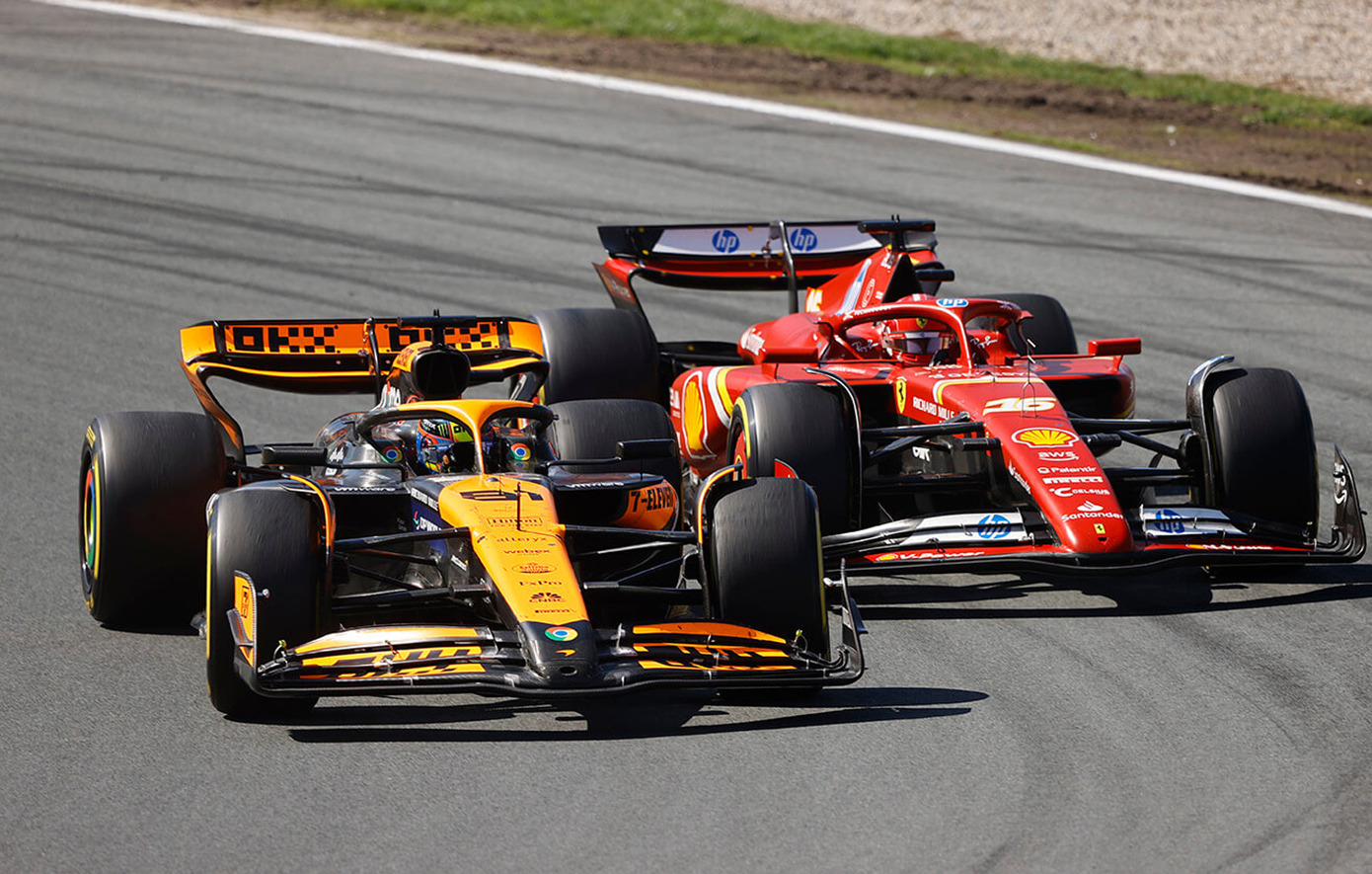 φορμουλα φορμουλα