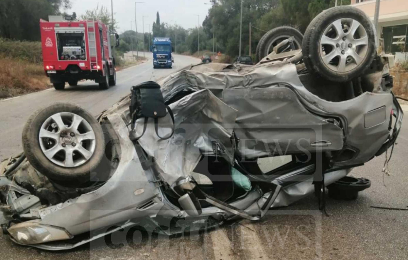 Κέρκυρα: 39χρονη έχασε τη ζωή της σε σφοδρό τροχαίο – Σε άμορφη μάζα σιδερικών μετατράπηκε το αυτοκίνητό της