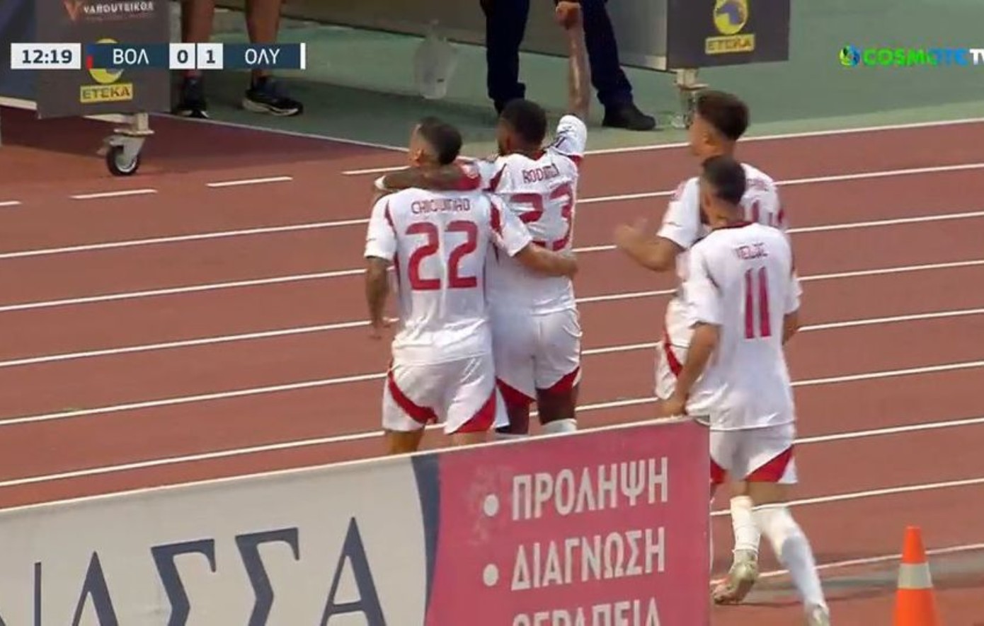 Βόλος – Ολυμπιακός: 0-1 στο ημίχρονο με γκολ του Ροντινέι – Με 10 παίκτες οι γηπεδούχοι