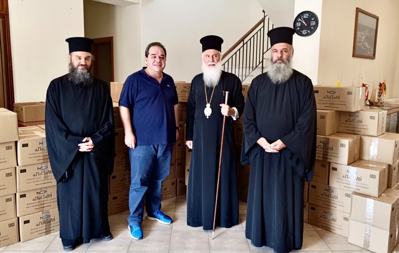 Στο πλευρό 150 οικογενειών στη Λήμνο και στον Άη Στράτη η «Αποστολή»