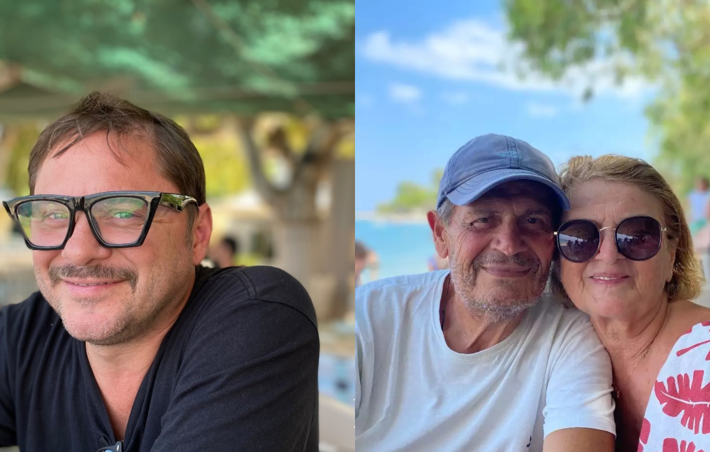 ΔΡΟΣΑΚΗ ΓΟΝΕΙΣ ΔΡΟΣΑΚΗ ΓΟΝΕΙΣ