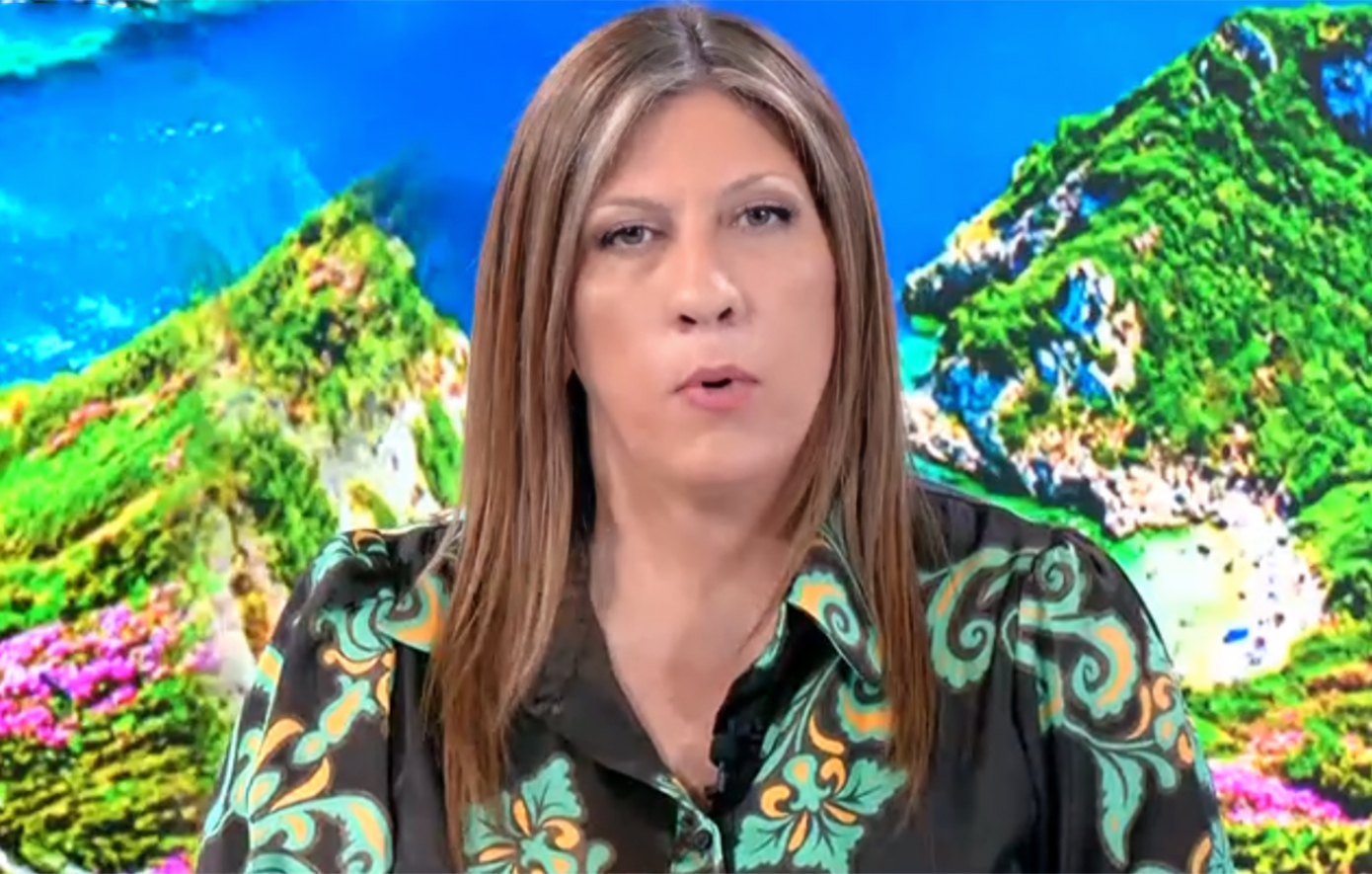 Κωνσταντοπούλου για υποκλοπές: Επιχειρείται να συγκαλυφθεί η κακουργηματική δραστηριότητα σε βάρος του πολιτεύματος