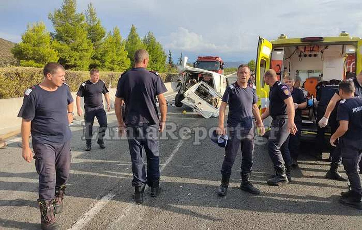 Σοβαρό τροχαίο στην εθνική οδό στα όρια Βοιωτίας &#8211; Φθιώτιδας 