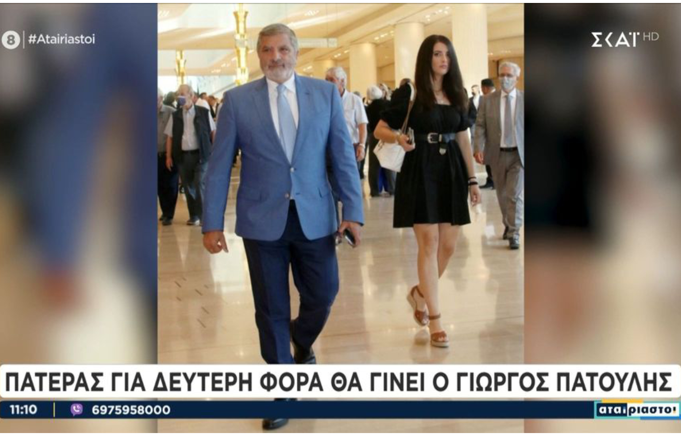 Πατέρας για δεύτερη φορά θα γίνει ο Γιώργος Πατούλης