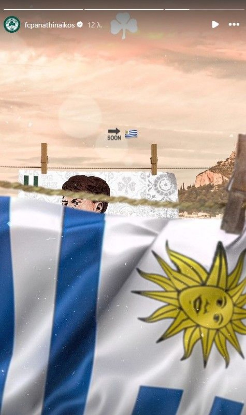 Ανάρτηση Παναθηναϊκού για τον Πελίστρι