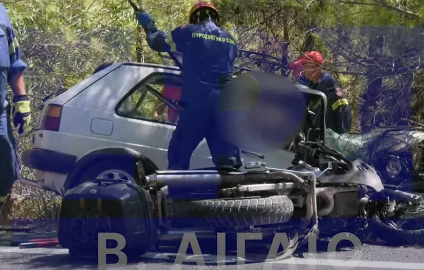 Σοβαρό τροχαίο στη Λέσβο: Ένας νεκρός και δύο τραυματίες από σύγκρουση μηχανής με ΙΧ – Ο κρότος ακούστηκε σε απόσταση